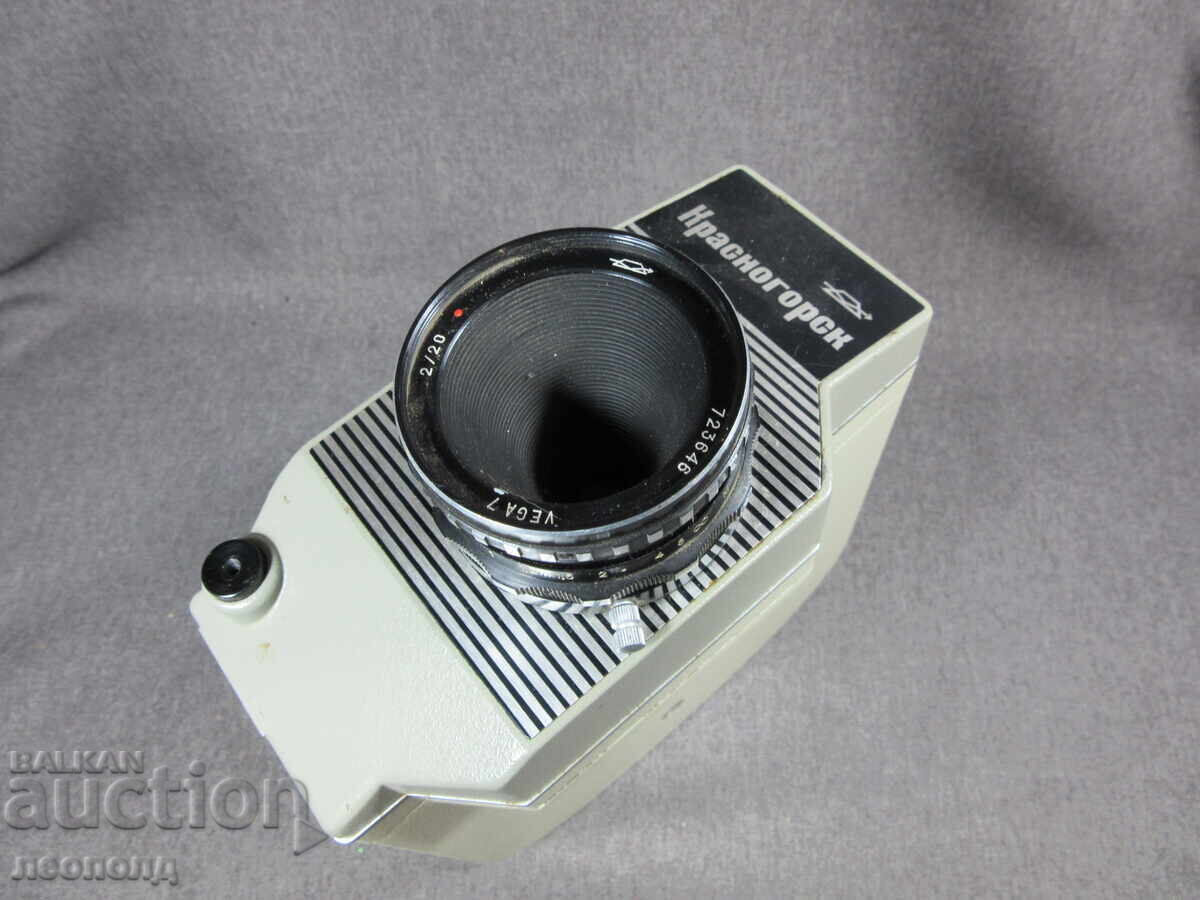 BZC VINTAGE RETRO SOC USSR 16MM MOVIE CAMERA KRASNOGORSK - 7