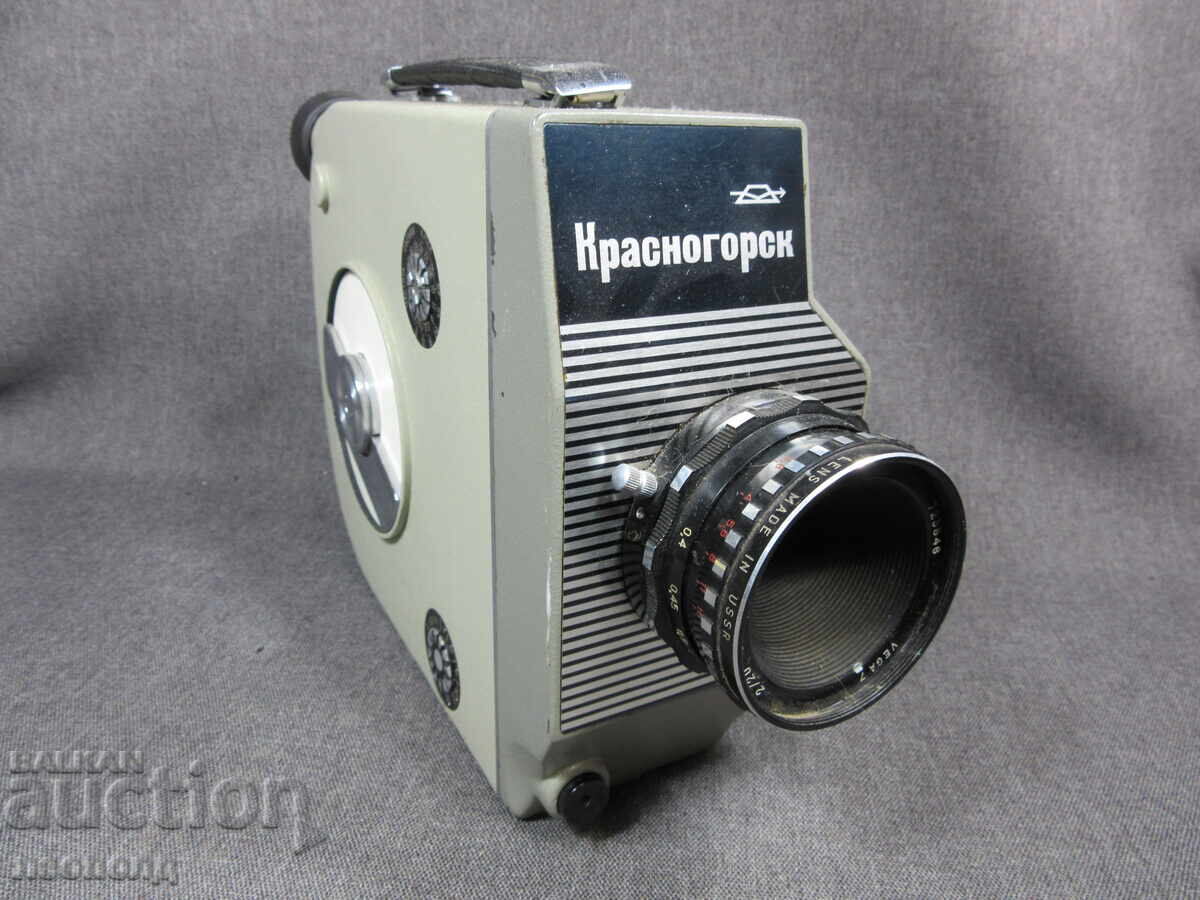 BZC VINTAGE RETRO SOC USSR 16MM MOVIE CAMERA KRASNOGORSK