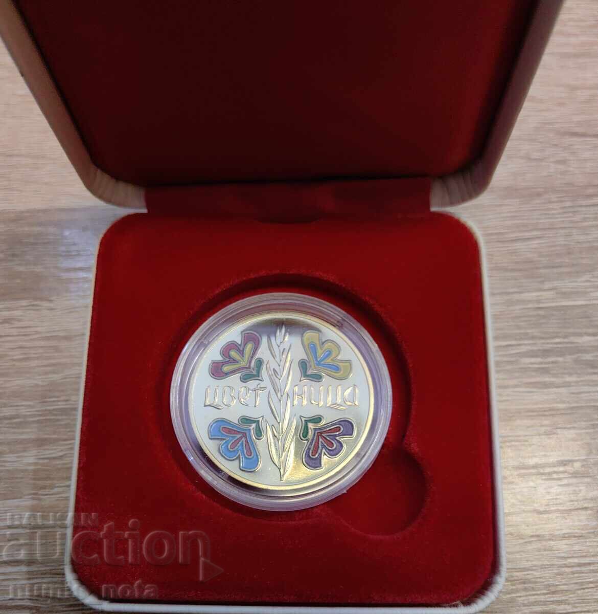 5 лева 2004 година Цветница