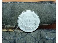 20 BGN 1940-relief
