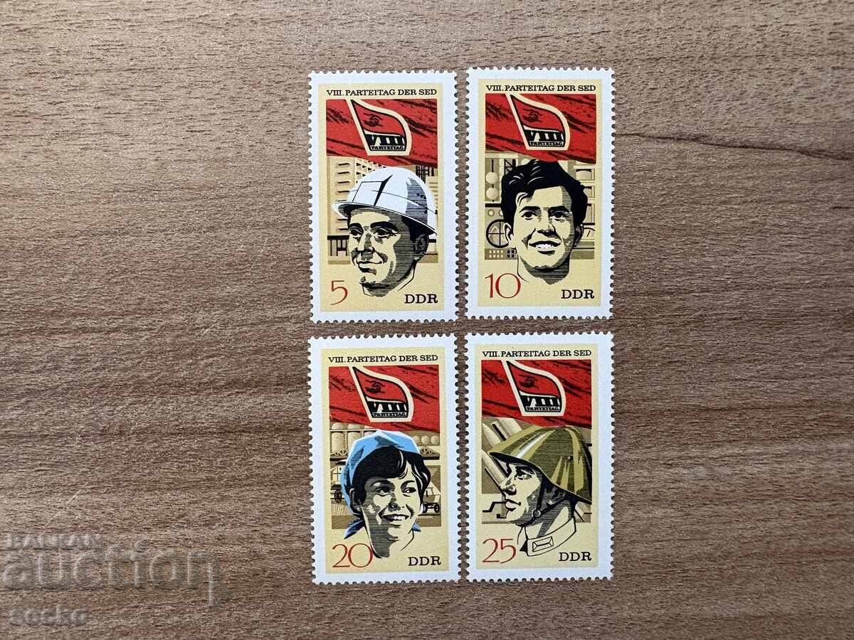 RDG - al 8-lea Congres al SED (1971) MNH