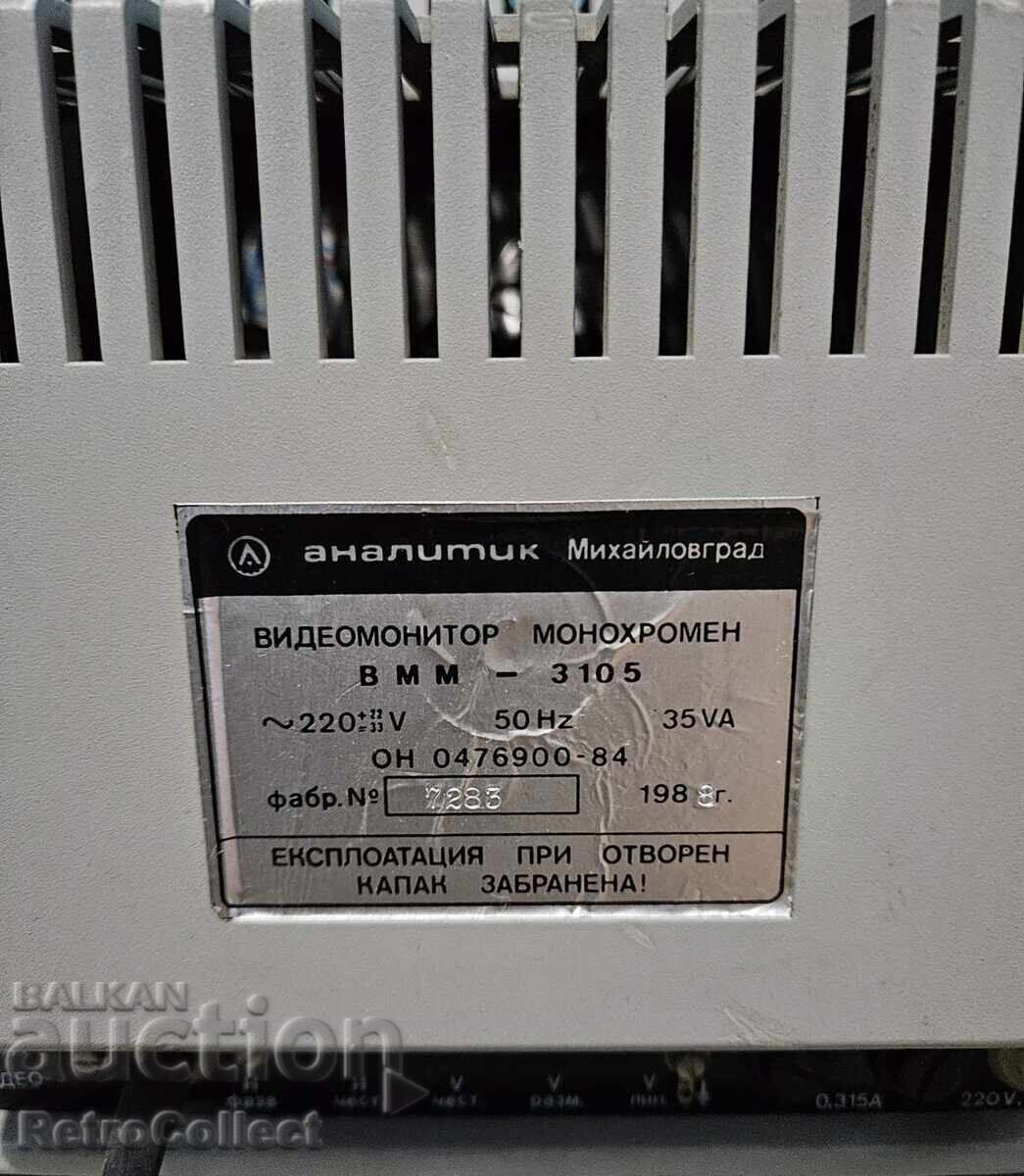 Monitor CGA VMM 3105 Analitik Mihailovgrad de la Pravetz 16 cu preț € 25.00 | 48.90 BGN