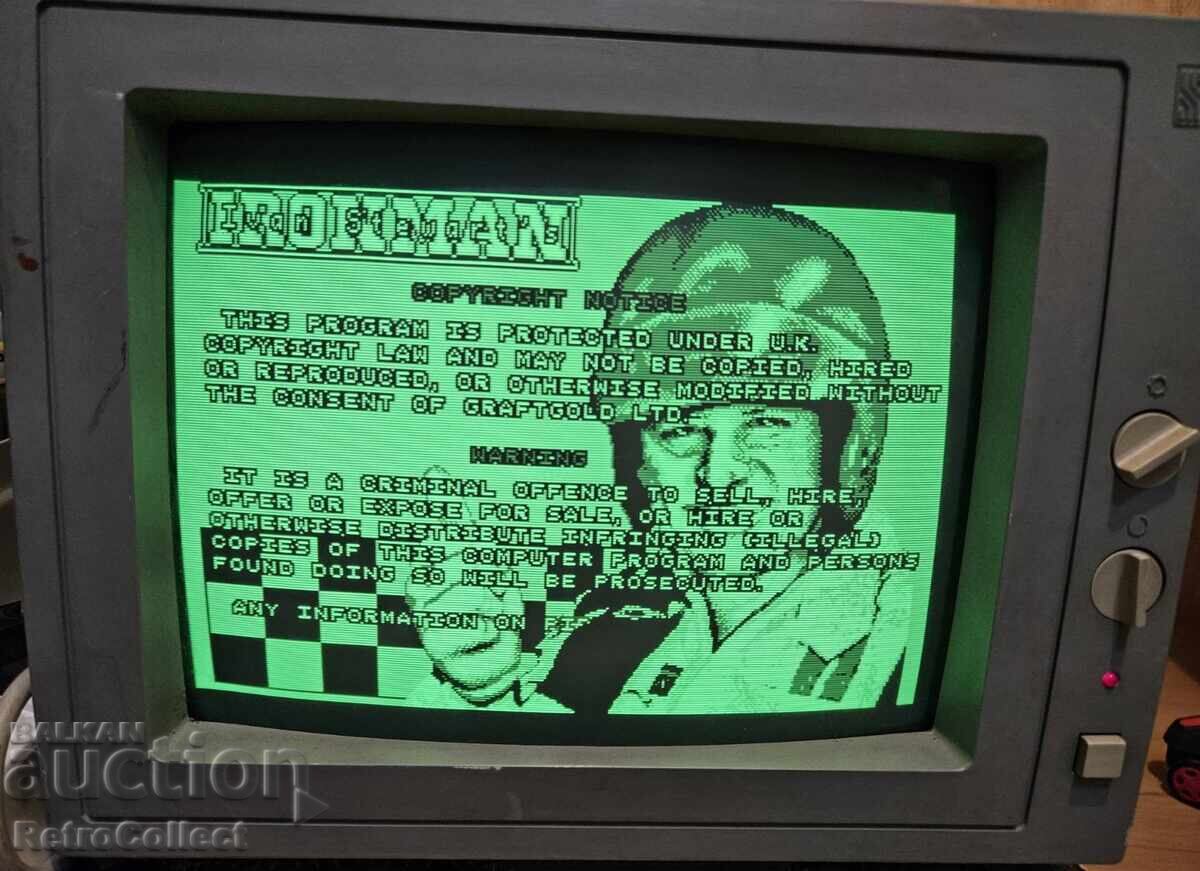 Licitație Monitor CGA VMM 3105 Analitik Mihailovgrad de la Pravetz 16