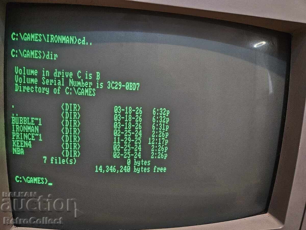 Monitor CGA VMM 3105 Analitik Mihailovgrad de la Pravetz 16 - 6