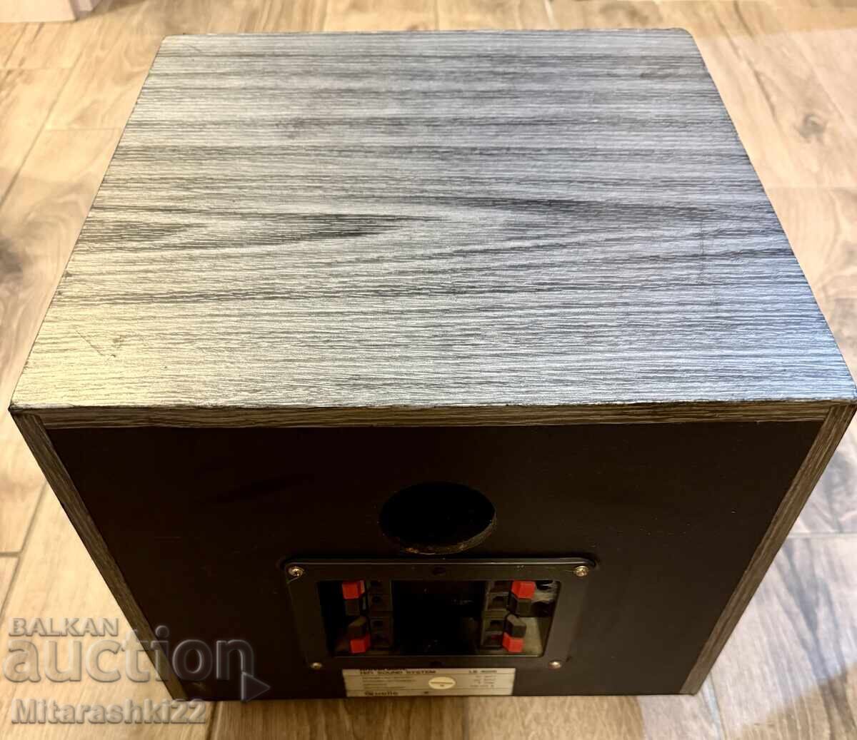 PASSIVE SUBWOOFER BASS LOUDSPEAKER UNIVERSUM with price € 0.01 | 0.02 BGN