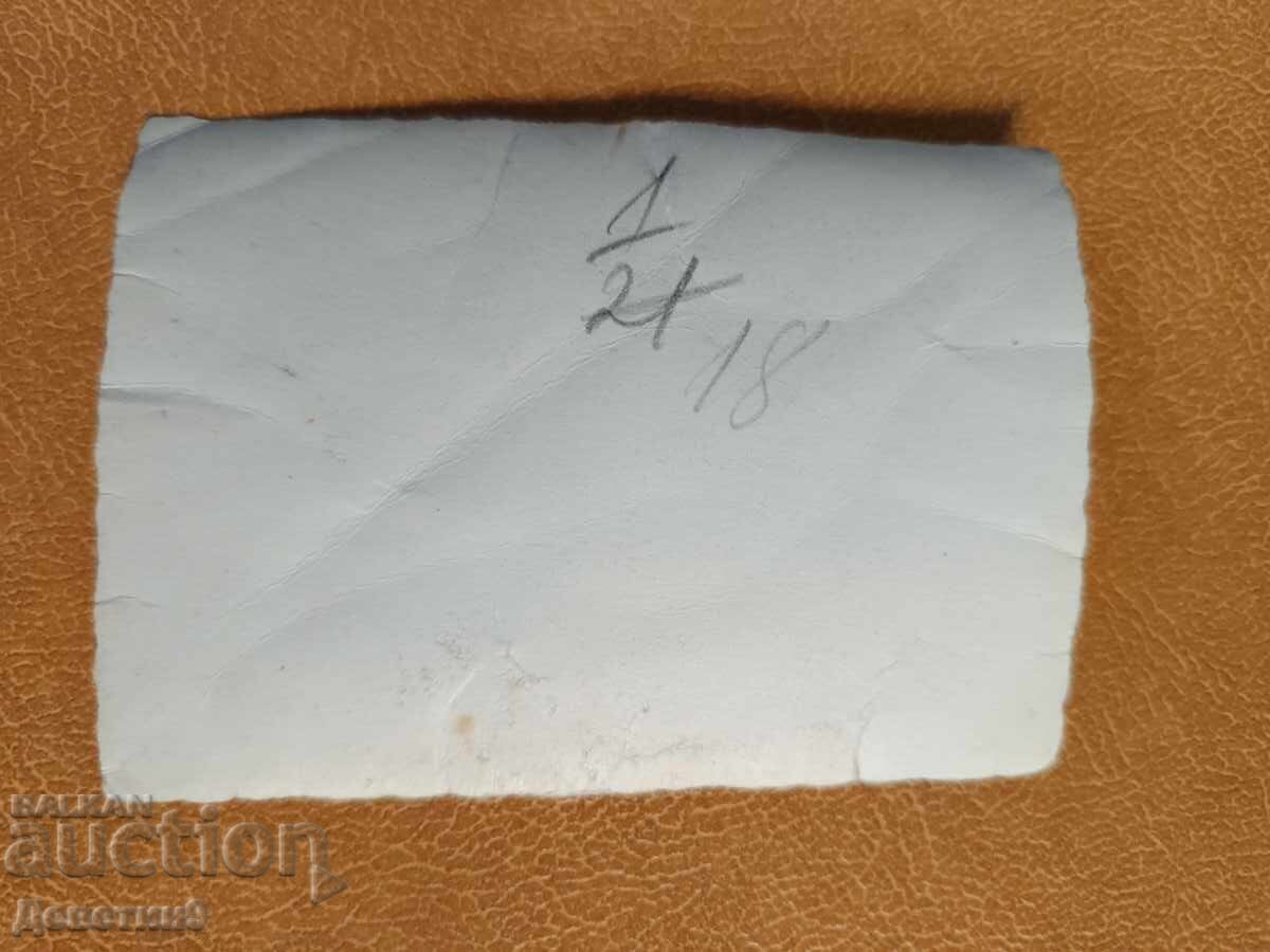 Tânăr militar pe fundalul unei plaje de pe Dunăre cu preț € 3.00 | 5.87 BGN