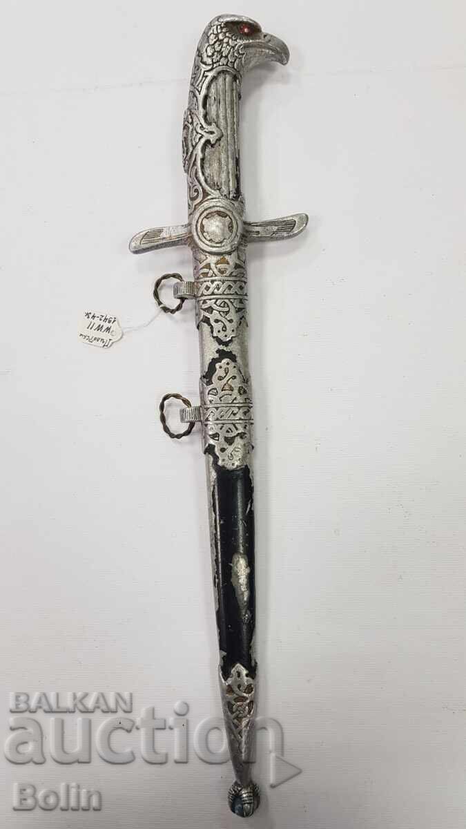 Ultima Emisiune Pumnal de Pilot Subofițer Regele Boris al III-lea cu preț € 450.00 | 880.13 BGN