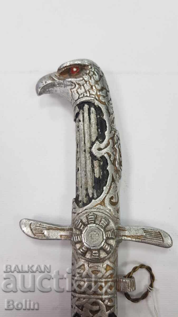 Licitație Ultima Emisiune Pumnal de Pilot Subofițer Regele Boris al III-lea