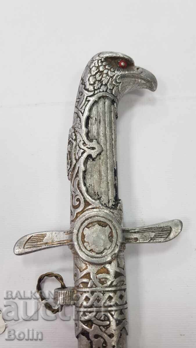 Ultima Emisiune Pumnal de Pilot Subofițer Regele Boris al III-lea - 5