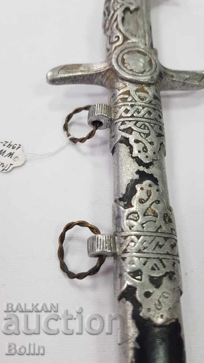 Ultima Emisiune Pumnal de Pilot Subofițer Regele Boris al III-lea - 7