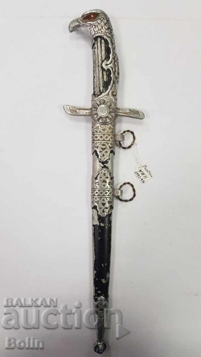 Ultima Emisiune Pumnal de Pilot Subofițer Regele Boris al III-lea