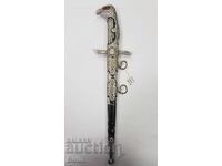 Ultima Emisiune Pumnal de Pilot Subofițer Regele Boris al III-lea