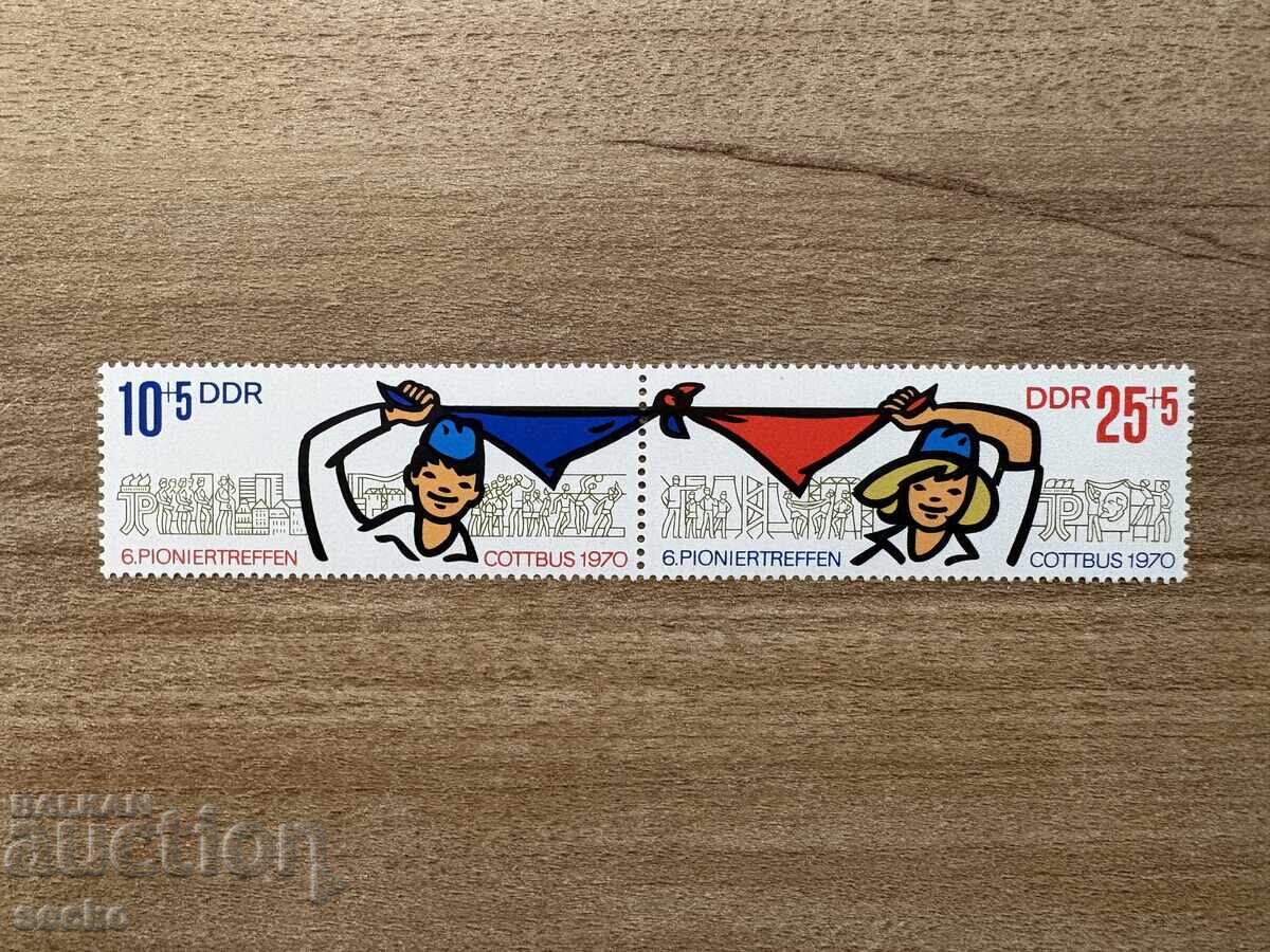 GDR - Συνάντηση Πιονιέρων (1970) MNH