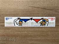 GDR - Συνάντηση Πιονιέρων (1970) MNH