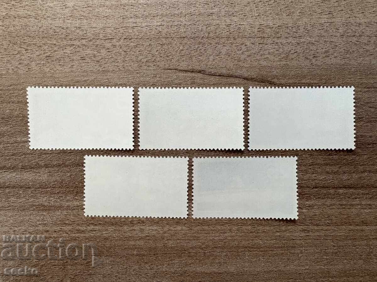 RDG - 25 de ani de Poliție Populară est-germană (1970) MNH cu preț € 0.75 | 1.47 BGN