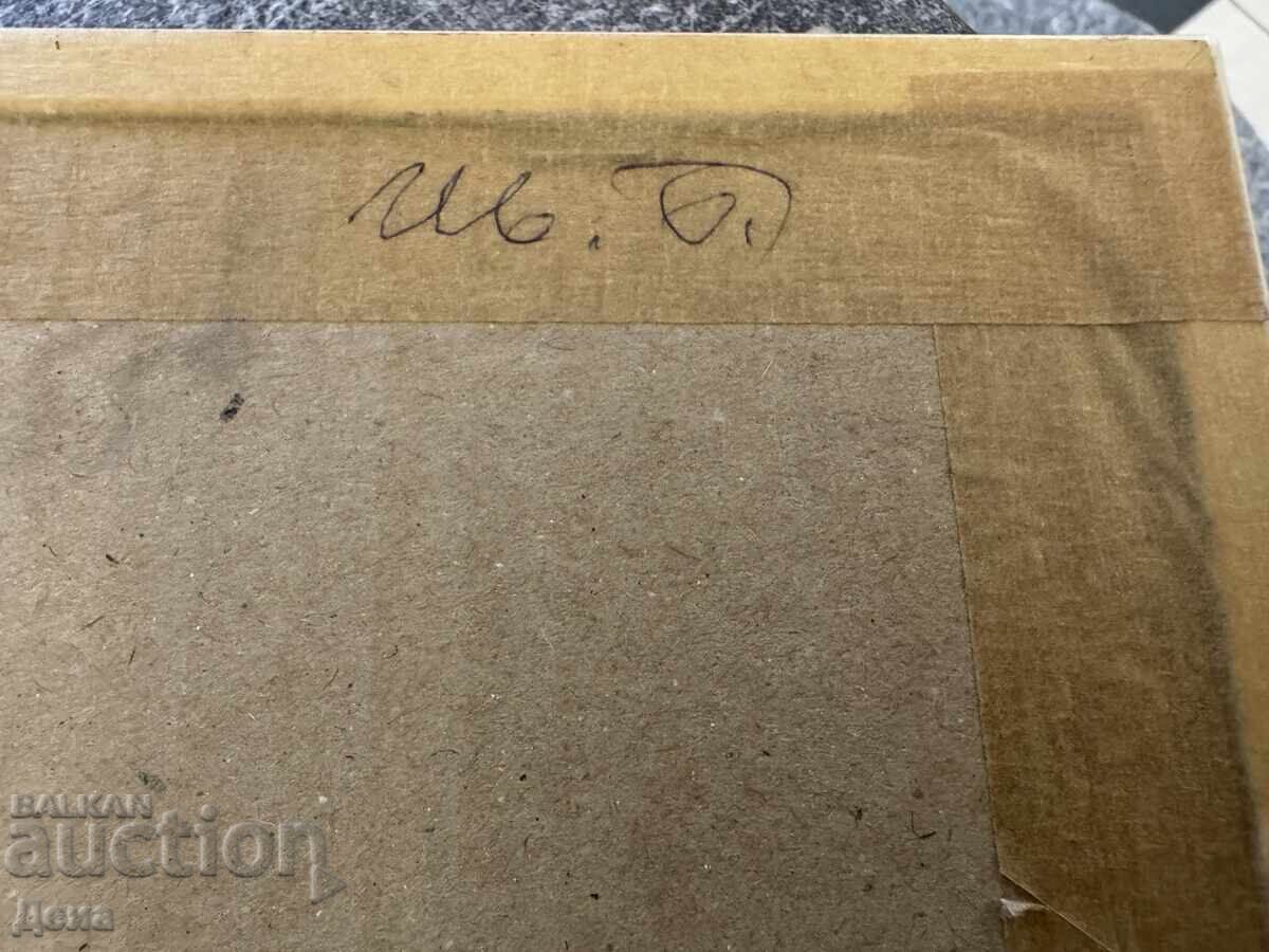 Acuarelă Ivan Belchev cu preț € 49.00 | 95.84 BGN