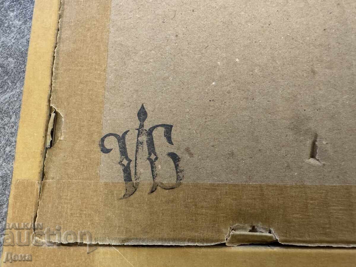 Licitație Acuarelă Ivan Belchev