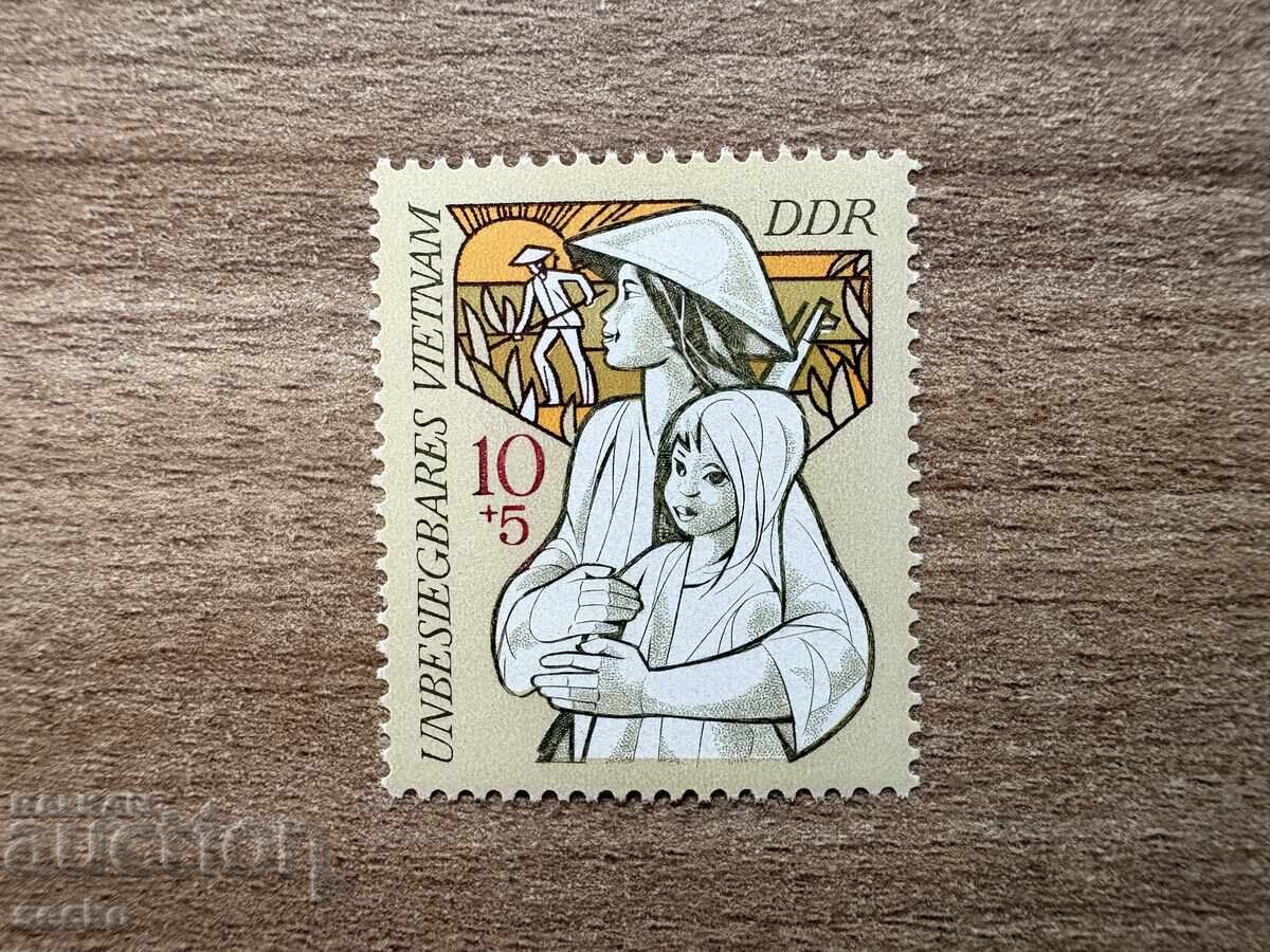 GDR - Vietnam (1971) MNH