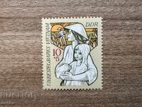 GDR - Vietnam (1971) MNH