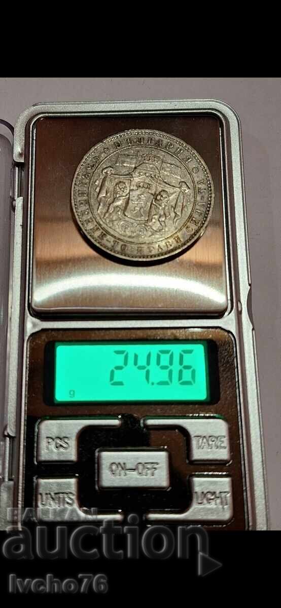 Δημοπρασία Ασημένιο νόμισμα 5 λέβα 1885