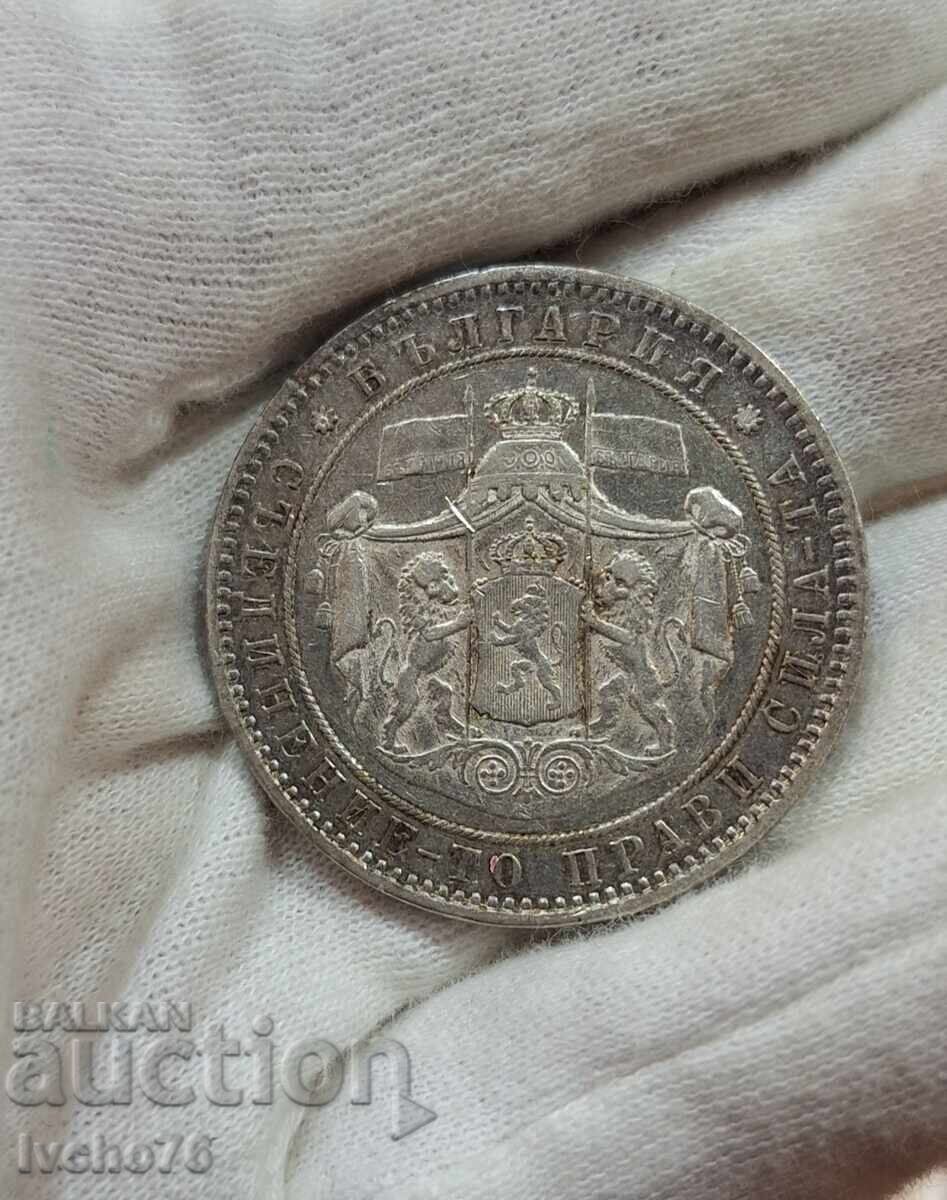 Monedă de argint 5 leva 1885