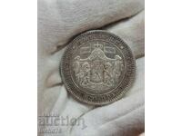 Monedă de argint 5 leva 1885