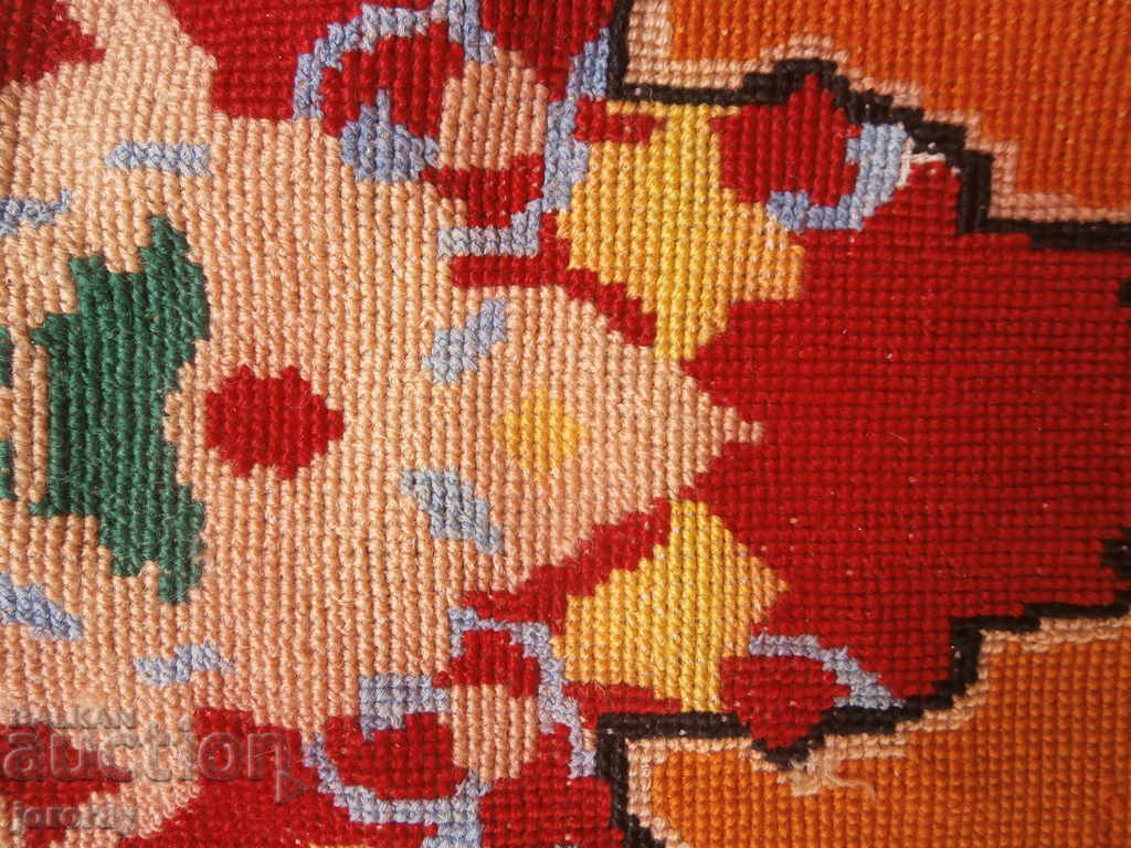 Licitație Covor 85x50cm
