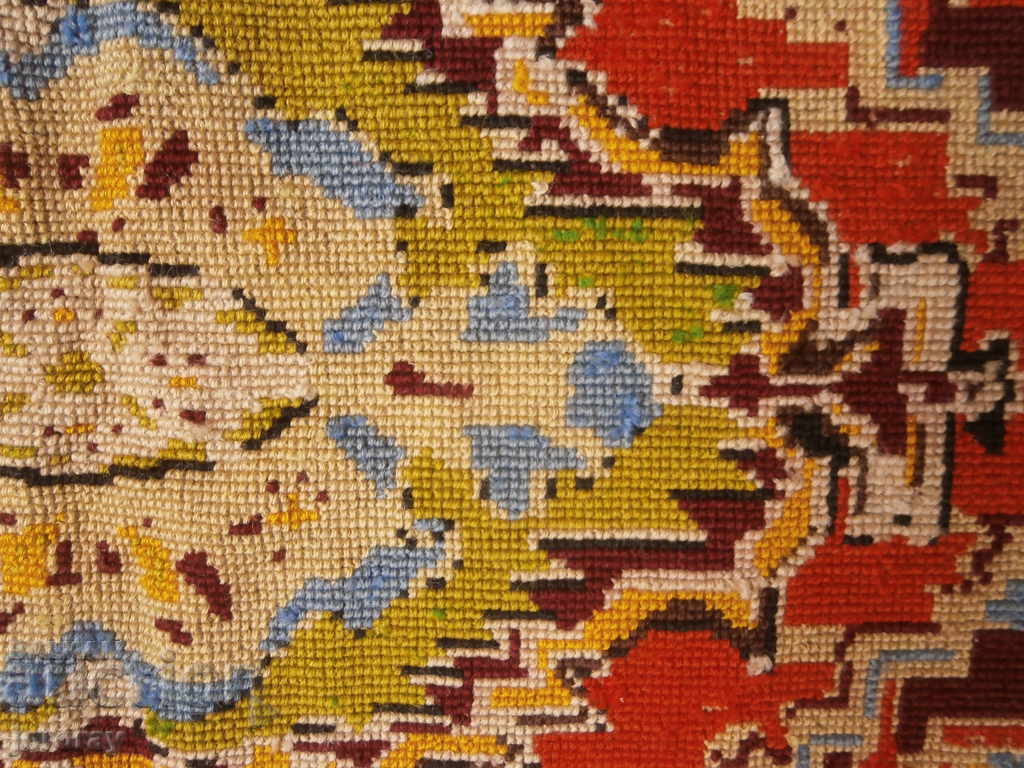 Livrarea Covor 85x50cm