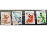 1987 Coreea de Sud - Jocurile Olimpice de la Seul