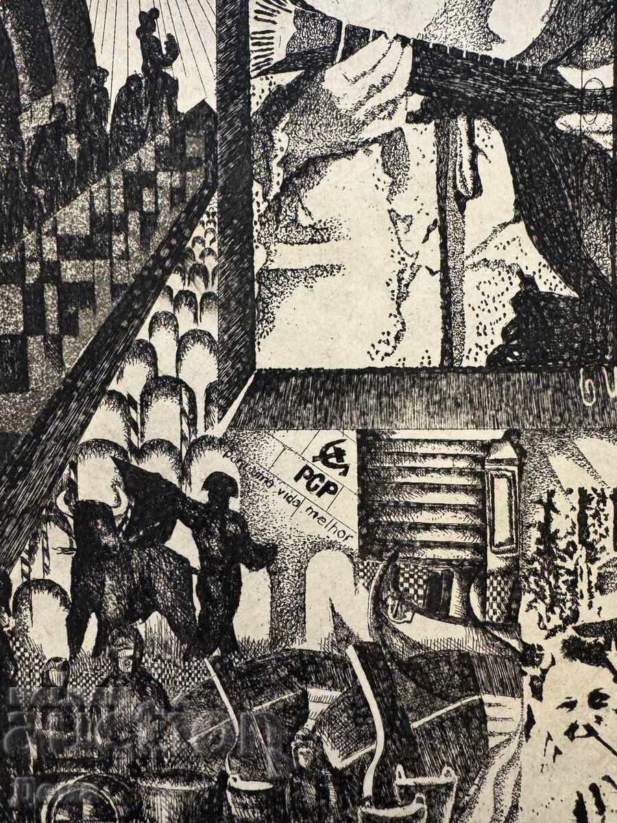 Доставка на Тома Томов графика 1975г