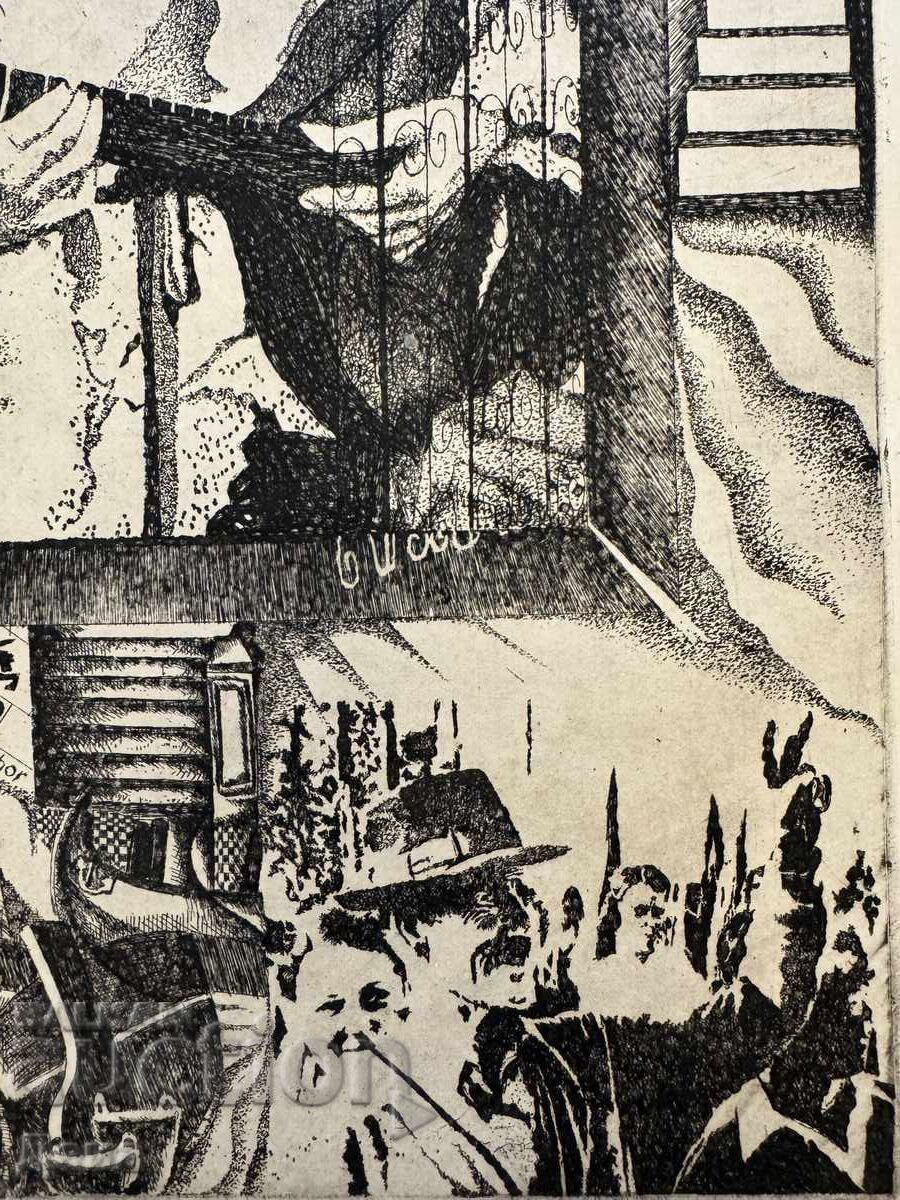 Тома Томов графика 1975г - 5