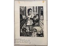 Toma Tomov grafică 1975