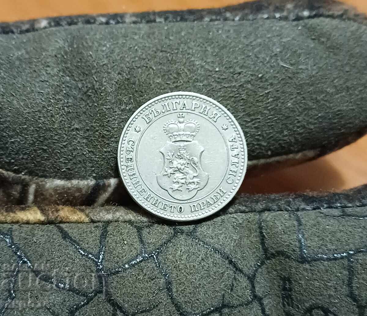 10 stotinki 1913 EKSTRA KACHESTVO