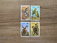 Νοτιοδυτική Αφρική - Εγχώρια πουλιά (1974) MNH