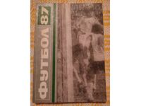 Fotbal ⚽ 1987 ⚽ de la 0.01 cenți