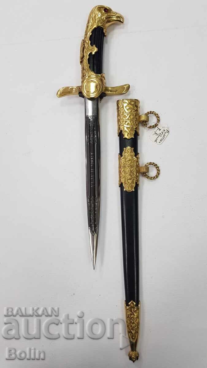 Licitație Bulgăresc Pumnal Ofițeresc de Cadou - Kiril Kolikov