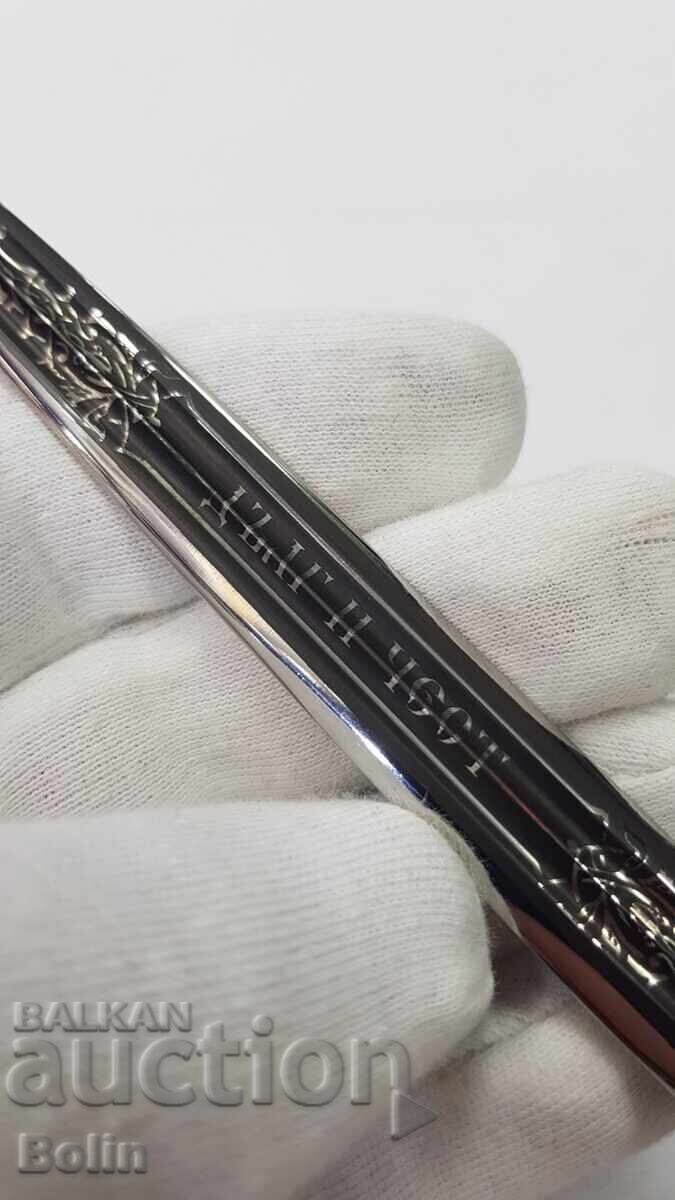 Bulgăresc Pumnal Ofițeresc de Cadou - Kiril Kolikov - 5