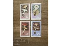 Ciskei - Poisonous Mushrooms (1988) MNH