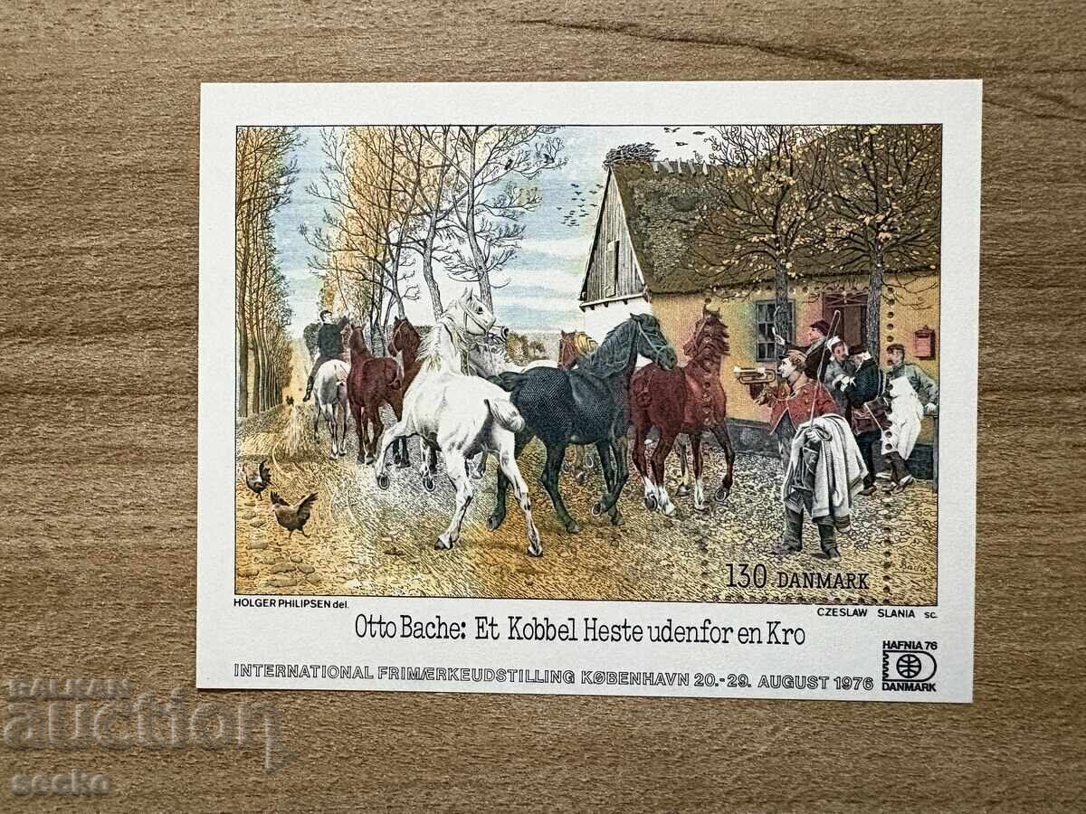 Denmark - International Philatelic Exhibition "HAFNIA... (1976) MNH