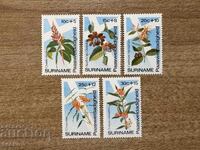 Σουρινάμ - Μεγάλη Σαββατιάτικη Φιλανθρωπία - Λουλούδια (1974) MNH