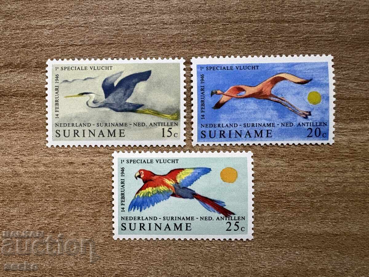 Surinam - Păsări - 25 de ani de la aviație...(1971) MNH