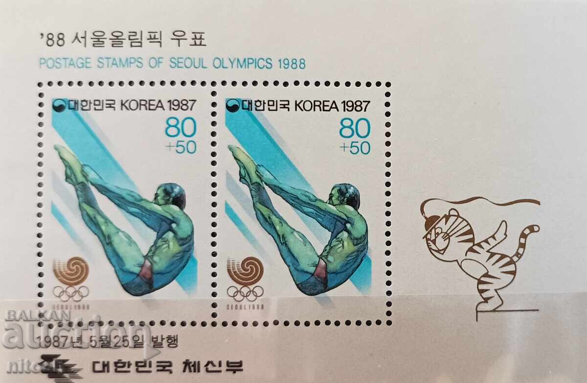 1987 - Coreea de Sud - Jocurile Olimpice de la Seul cu preț € 12.80 | 25.03 BGN