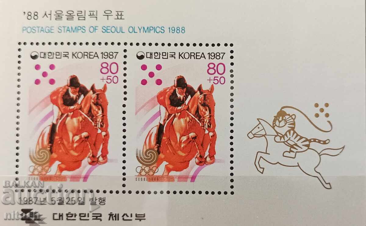 Licitație 1987 - Coreea de Sud - Jocurile Olimpice de la Seul