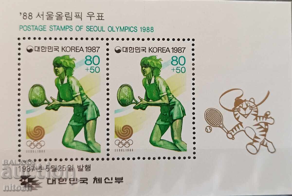 Livrarea 1987 - Coreea de Sud - Jocurile Olimpice de la Seul