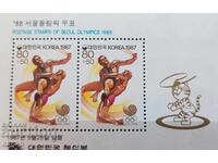 1987 - Coreea de Sud - Jocurile Olimpice de la Seul