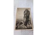 Ταχυδρομικό δελτάριο Σλίβεν Το Αστεροσκοπείο 1940