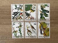 Ο-βι Κουκ - Πουλιά - 200 γρ. από τη γέννηση του... (1985) MNH