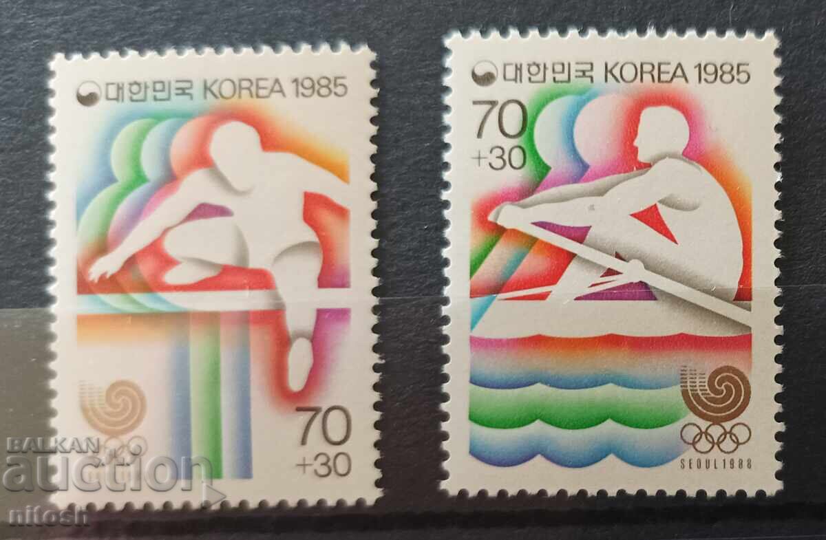 1985 г. Южна Корея - Олимпийски игри в Сеул с цена € 7.20 | 14.08 лв.