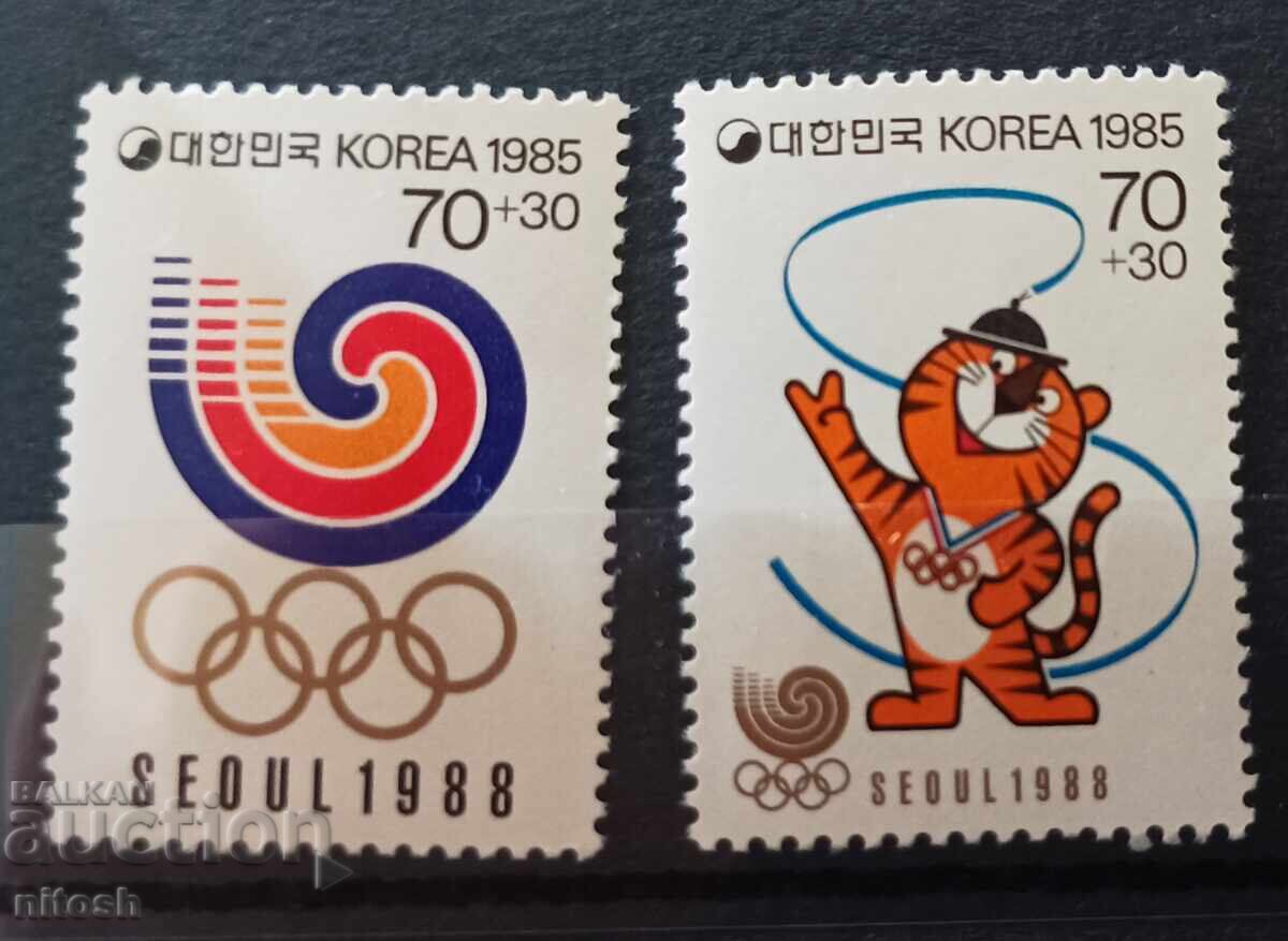 1985 г. Южна Корея - Олимпийски игри в Сеул