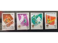 1986 g. Coreea de Sud - Jocurile Olimpice de la Seul